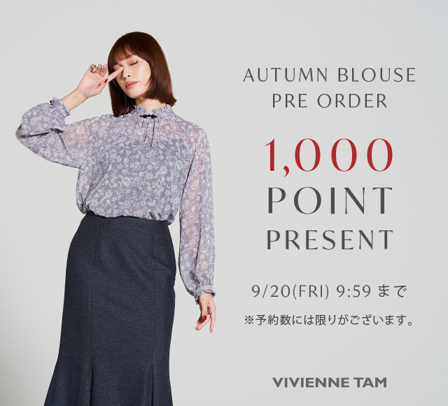 AUTUMN BLOUSE